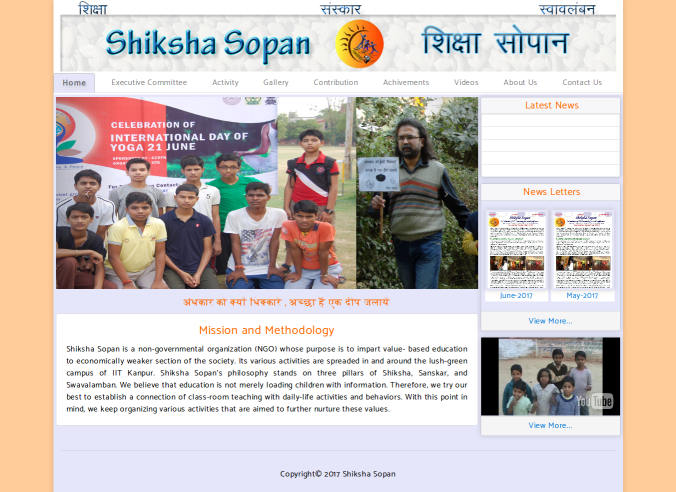 Shiksha Sopan